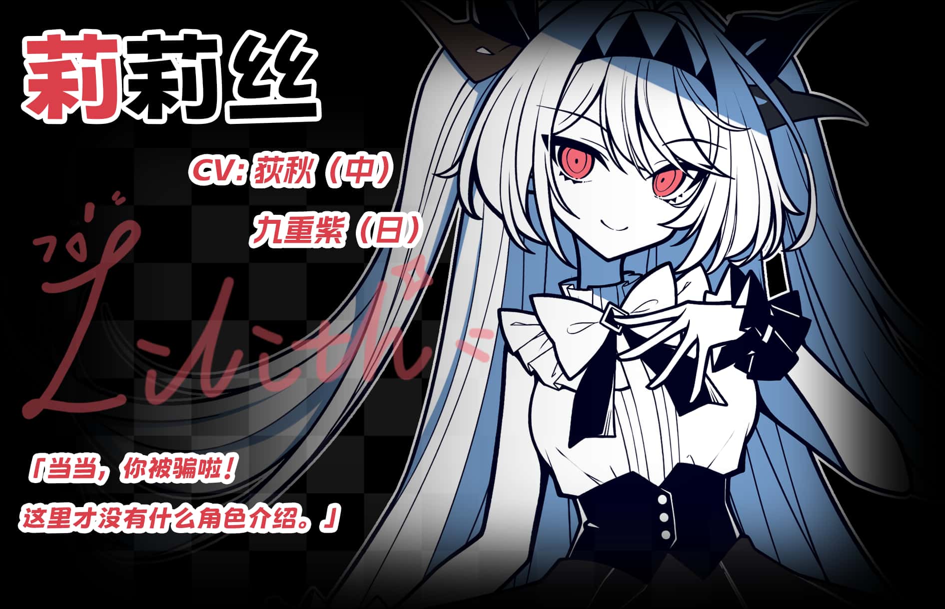 视觉数据6